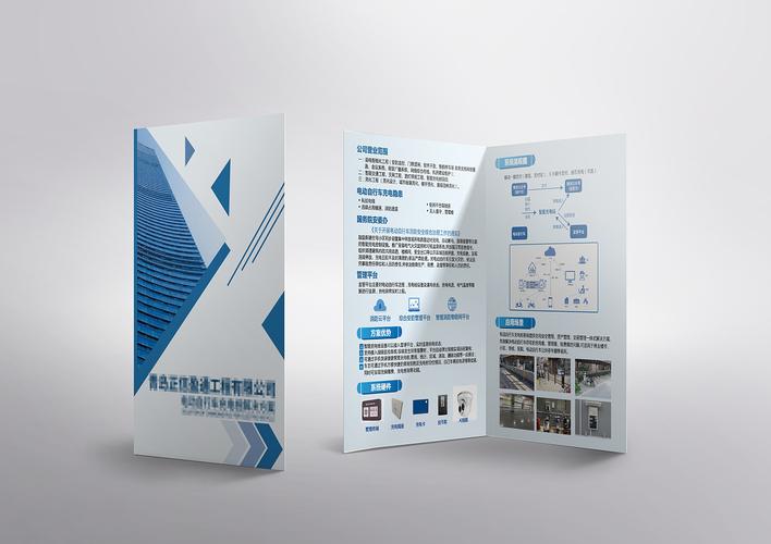 印刷品設計與網(wǎng)頁和網(wǎng)站設計的異同及融合