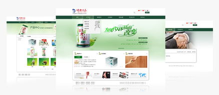 創(chuàng)意網(wǎng)頁設計與品牌網(wǎng)站建設的關鍵要素