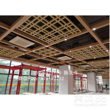 吊頂鋁方管格柵 現代金屬裝飾建材的多面手